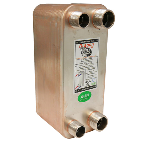 50 Brazed Plate 5"x12" Heat Exchanger 100,000 BTU